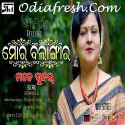 Mor Balangir Mate Sundara